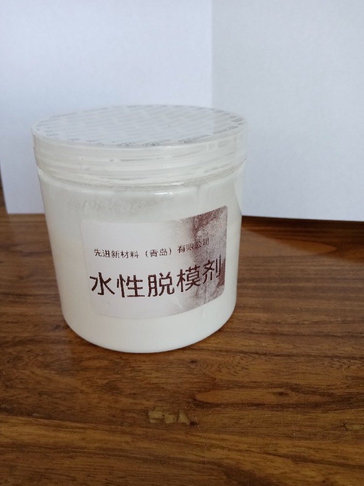 微信图片_20240802144827.jpg