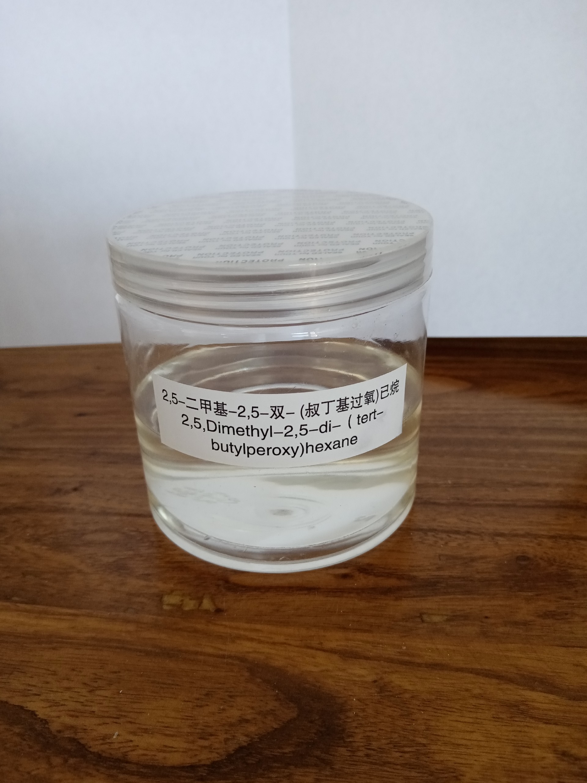微信图片_20240802144728.jpg