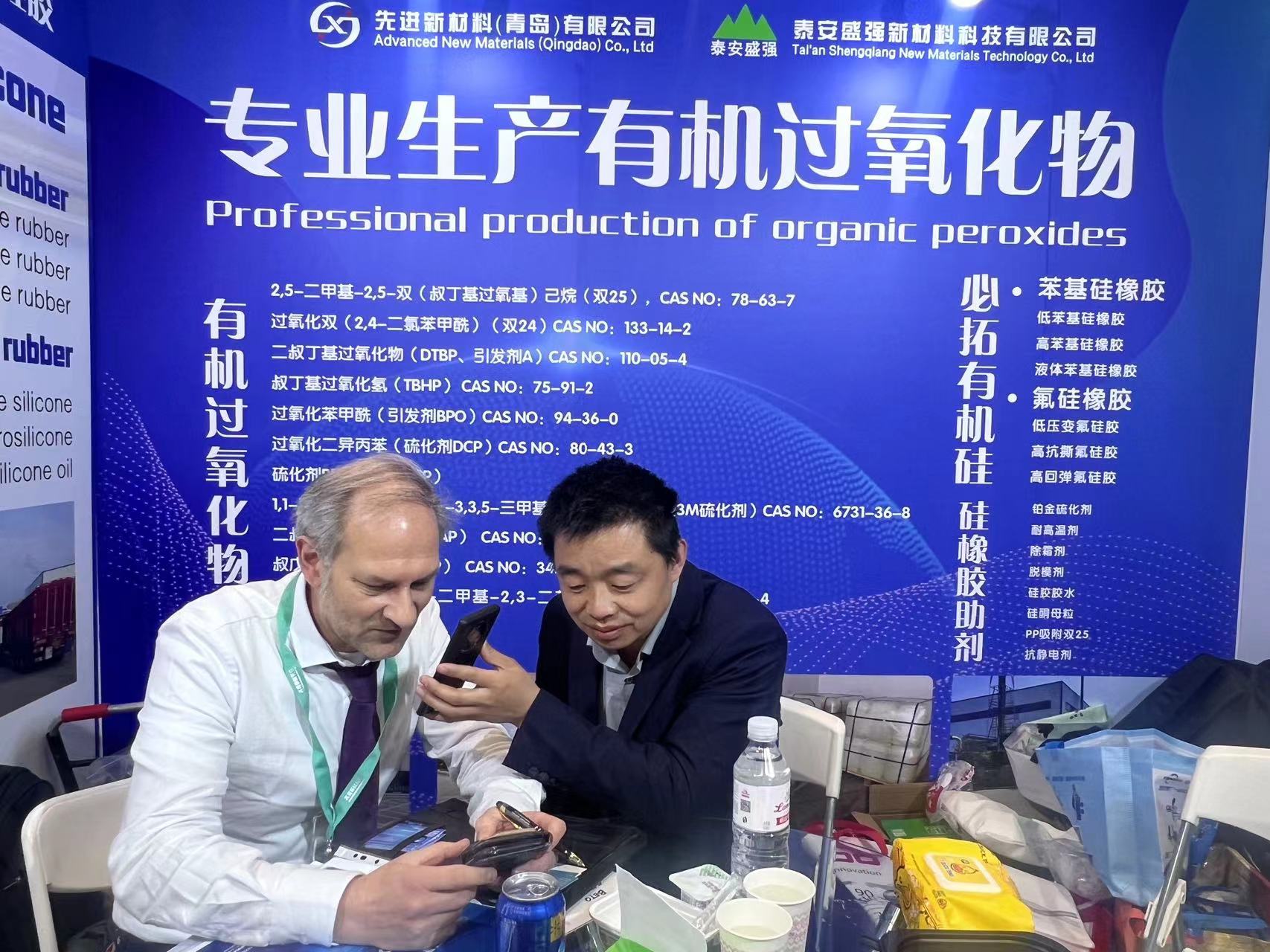 微信图片_20240722103145.jpg
