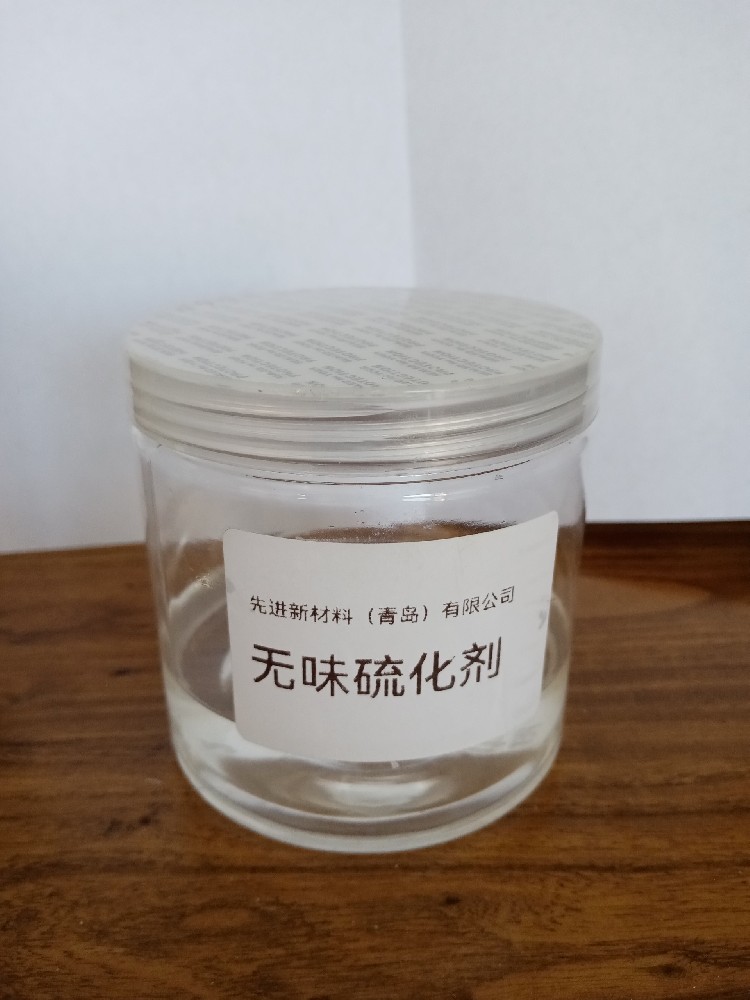 1730166257101945.jpg